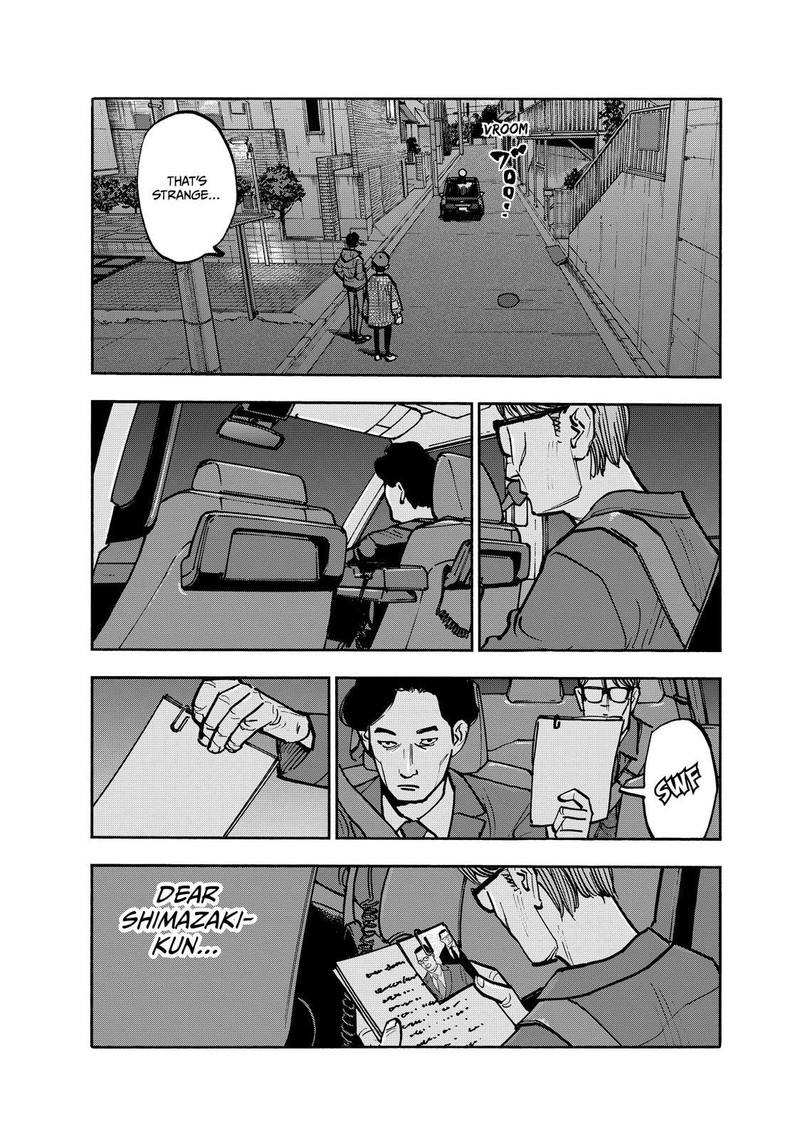 Heiwa No Kuni No Shimazaki E Chapter 82 Page 17