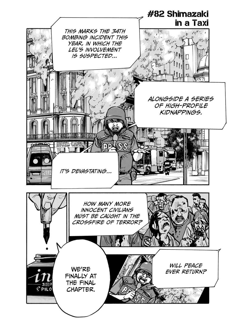 Heiwa No Kuni No Shimazaki E Chapter 82 Page 2