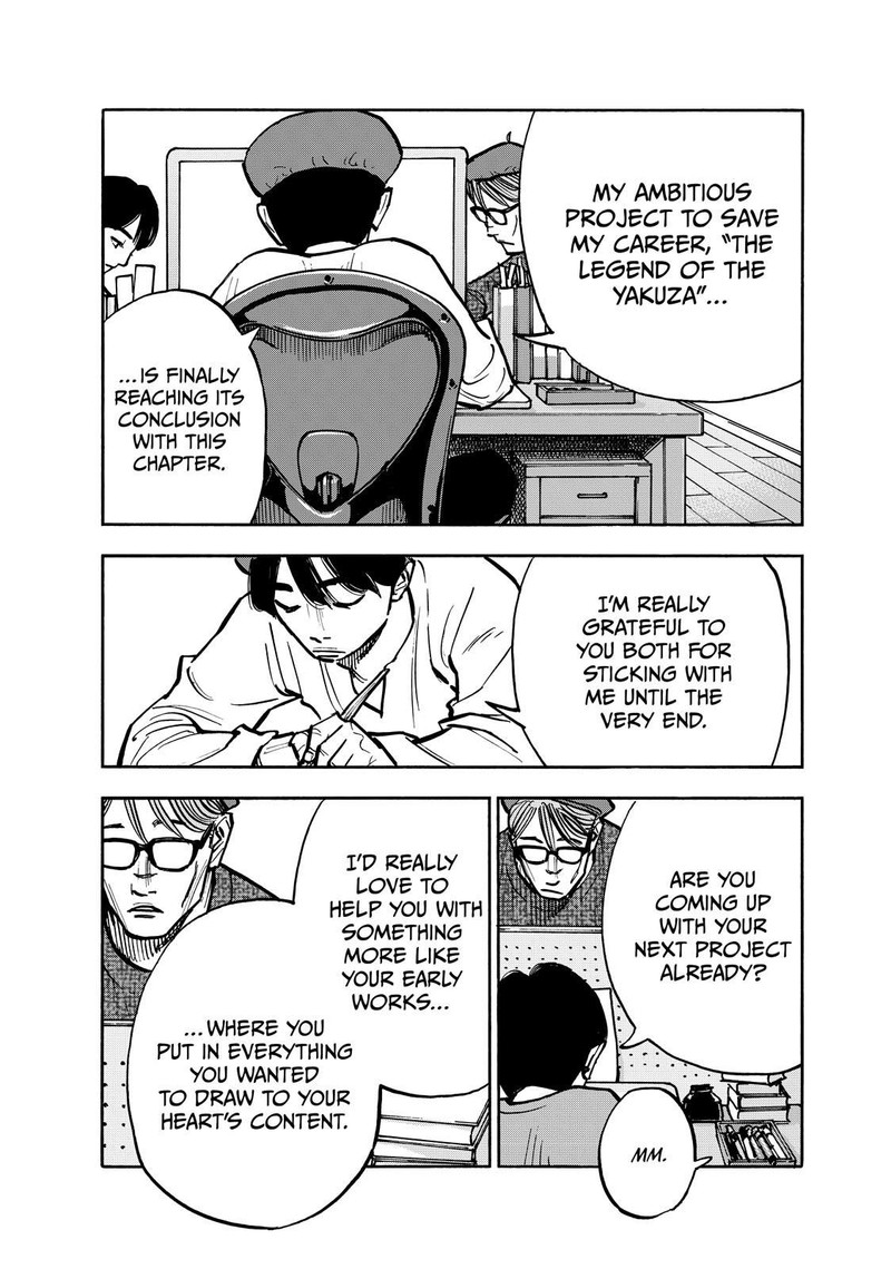 Heiwa No Kuni No Shimazaki E Chapter 82 Page 3