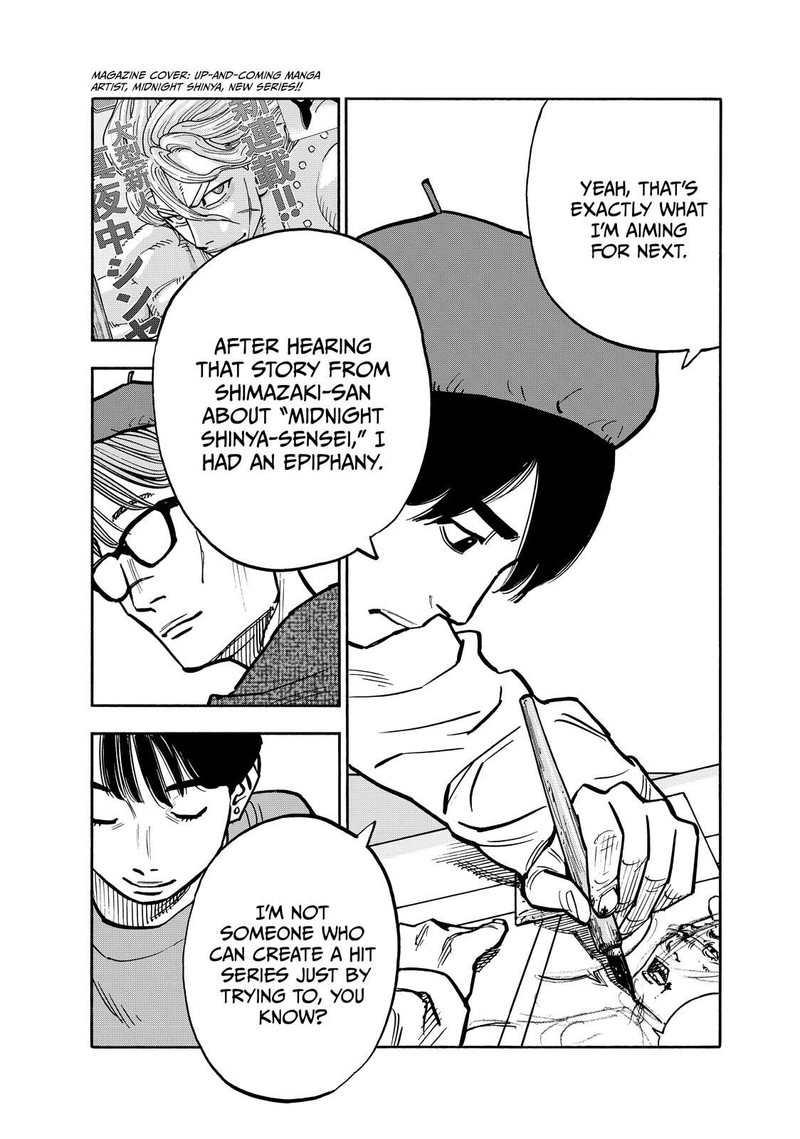Heiwa No Kuni No Shimazaki E Chapter 82 Page 4