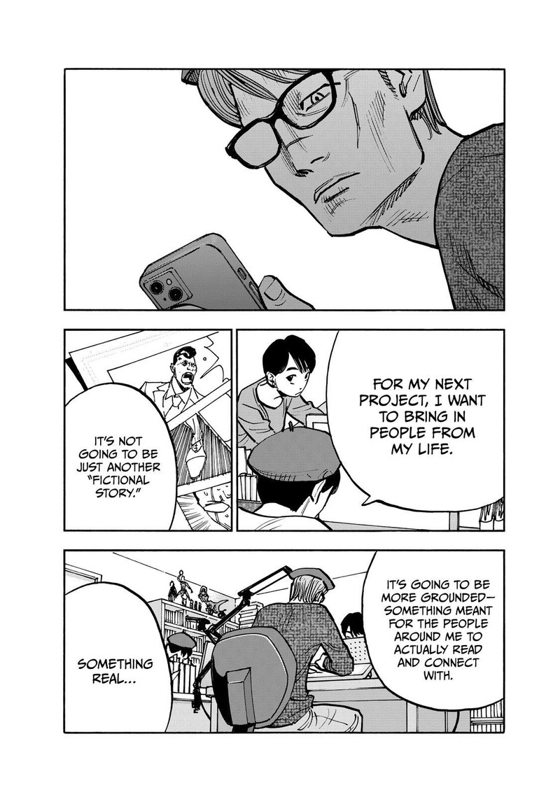 Heiwa No Kuni No Shimazaki E Chapter 82 Page 7