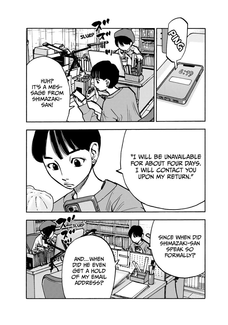 Heiwa No Kuni No Shimazaki E Chapter 83 Page 11