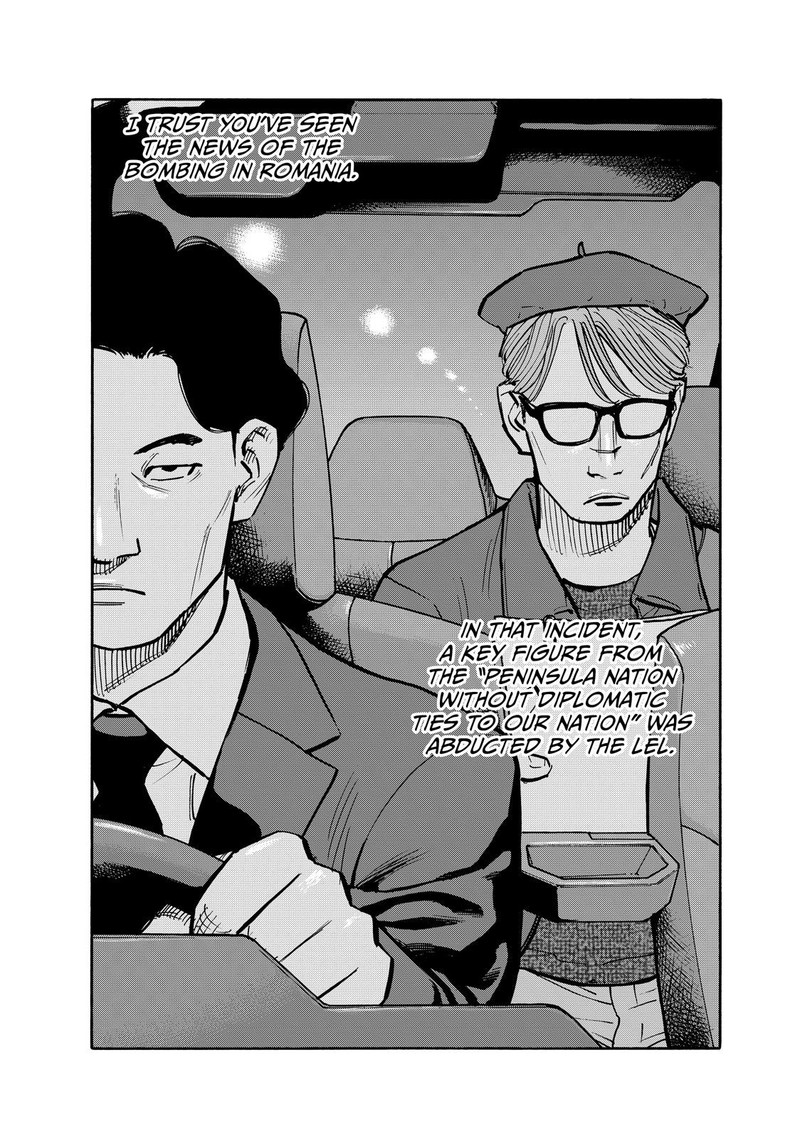 Heiwa No Kuni No Shimazaki E Chapter 83 Page 2