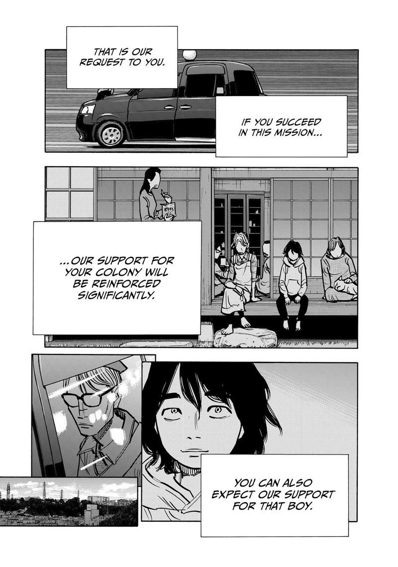 Heiwa No Kuni No Shimazaki E Chapter 83 Page 7