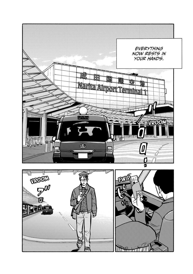 Heiwa No Kuni No Shimazaki E Chapter 83 Page 8