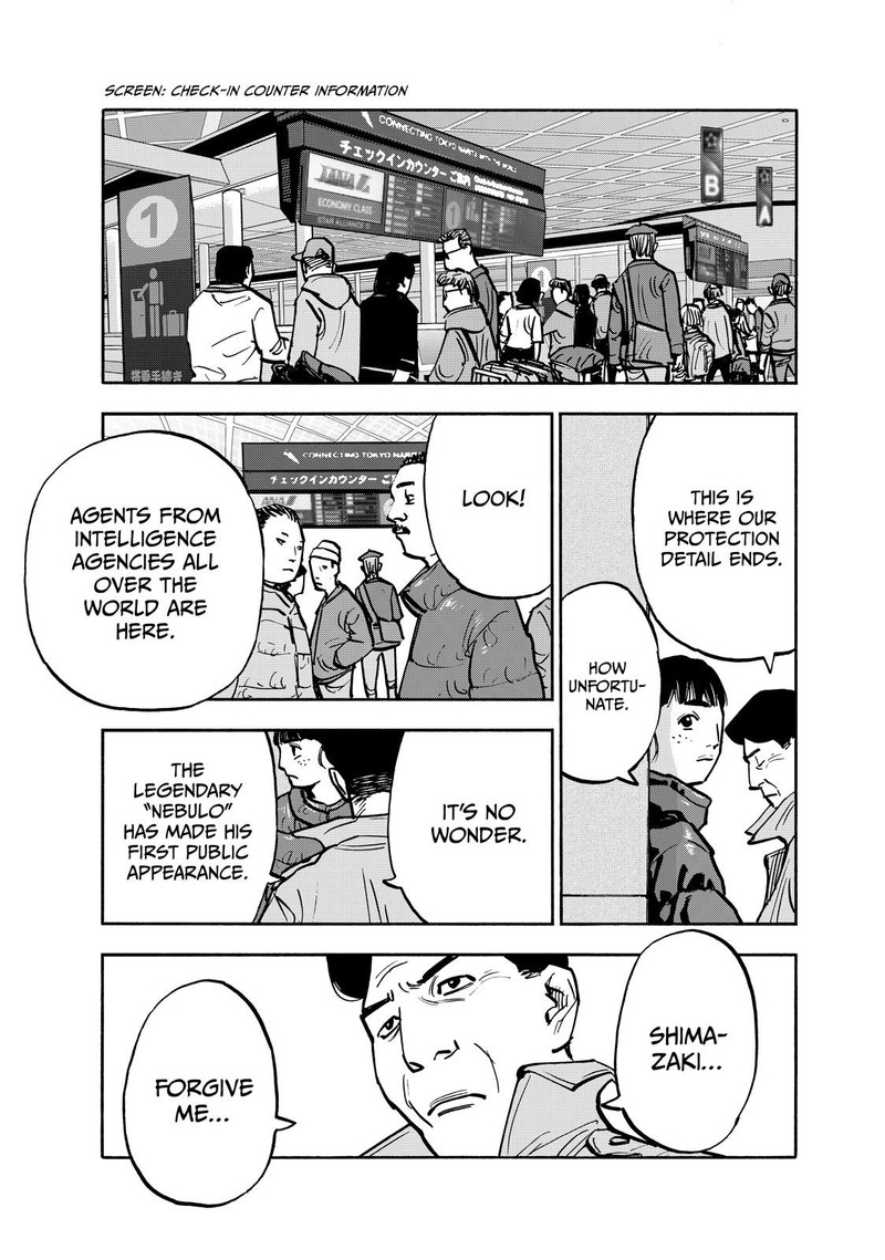 Heiwa No Kuni No Shimazaki E Chapter 83 Page 9