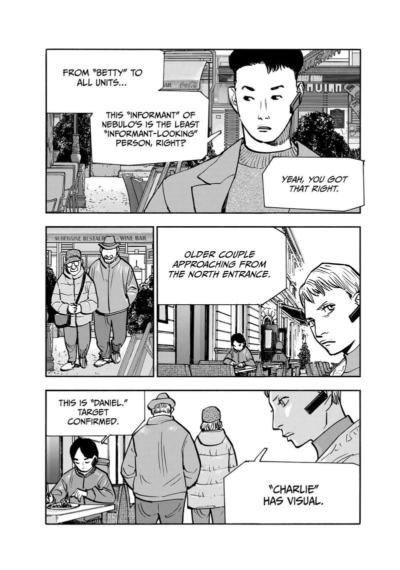 Heiwa No Kuni No Shimazaki E Chapter 84 Page 11