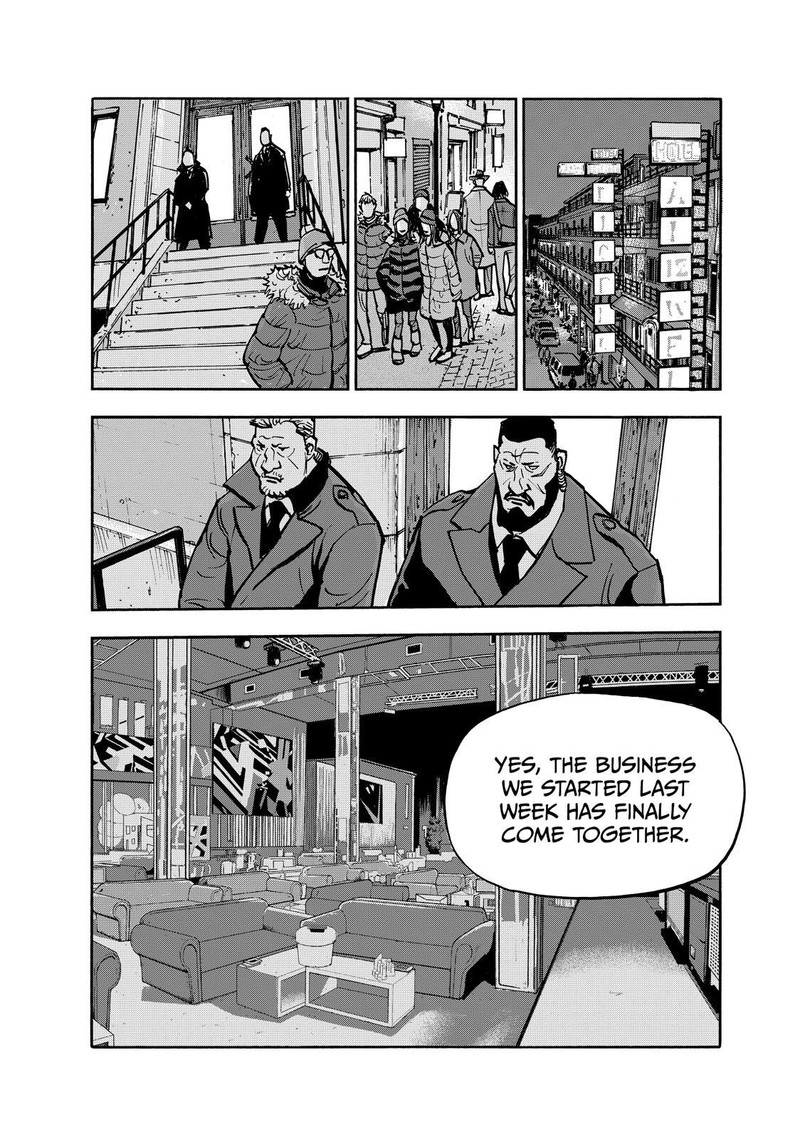 Heiwa No Kuni No Shimazaki E Chapter 85 Page 16
