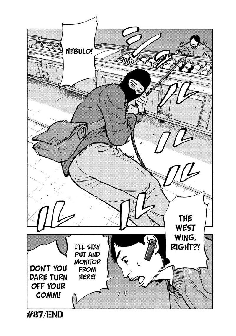 Heiwa No Kuni No Shimazaki E Chapter 87 Page 18
