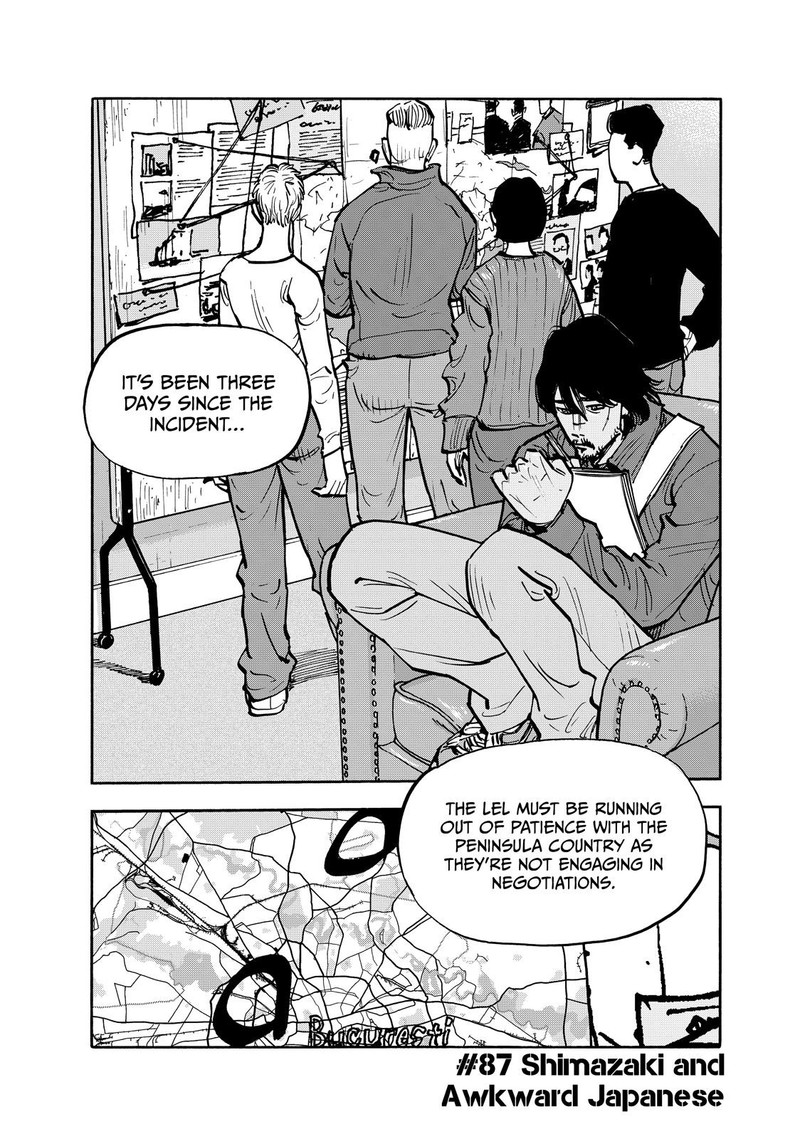 Heiwa No Kuni No Shimazaki E Chapter 87 Page 2