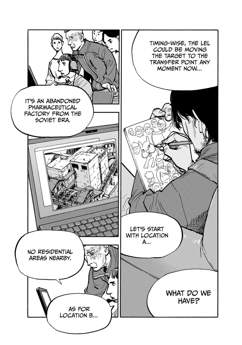 Heiwa No Kuni No Shimazaki E Chapter 87 Page 3