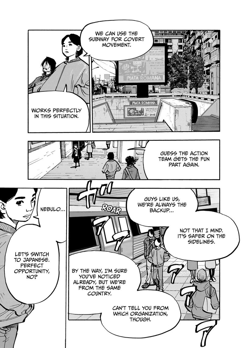Heiwa No Kuni No Shimazaki E Chapter 87 Page 7
