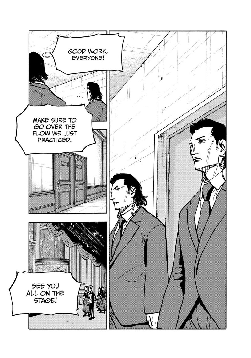 Heiwa No Kuni No Shimazaki E Chapter 88 Page 1
