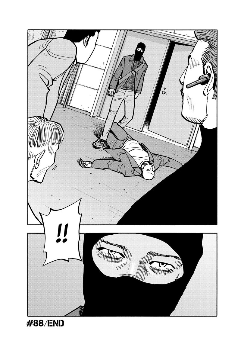 Heiwa No Kuni No Shimazaki E Chapter 88 Page 18