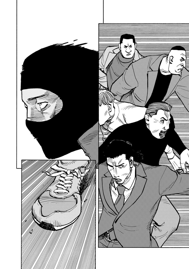 Heiwa No Kuni No Shimazaki E Chapter 89 Page 2