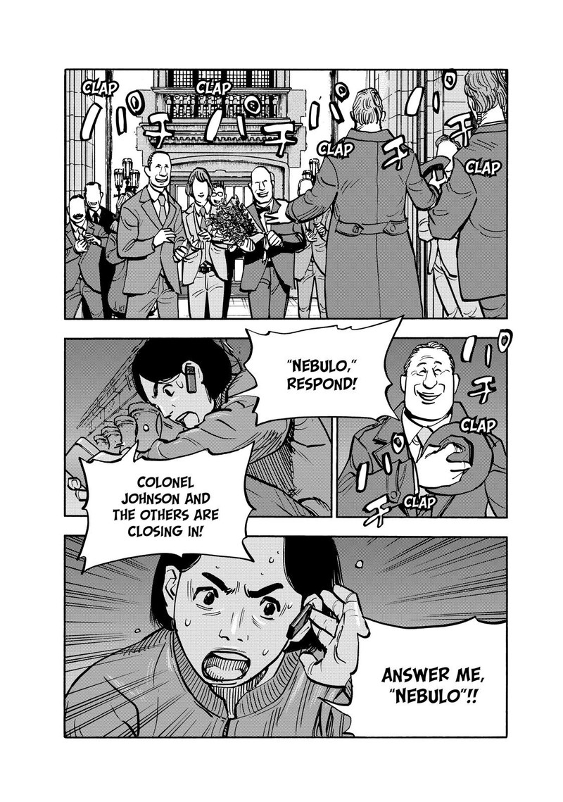 Heiwa No Kuni No Shimazaki E Chapter 89 Page 9