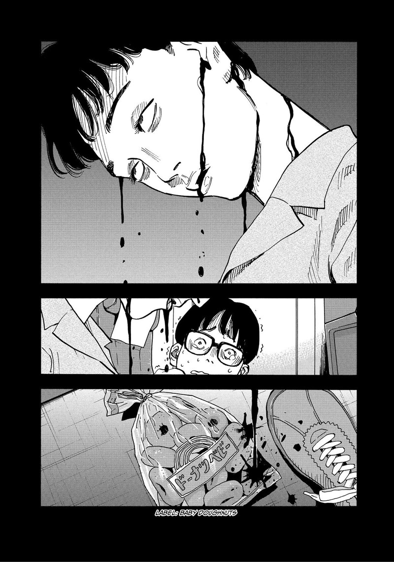 Heiwa No Kuni No Shimazaki E Chapter 9 Page 13
