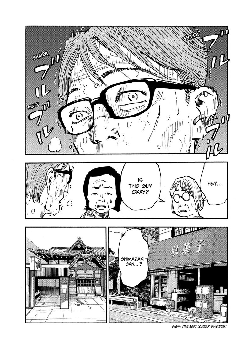 Heiwa No Kuni No Shimazaki E Chapter 9 Page 14
