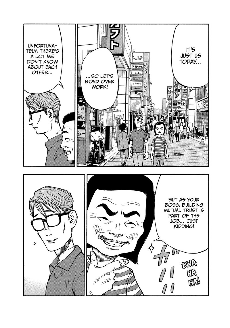 Heiwa No Kuni No Shimazaki E Chapter 9 Page 4