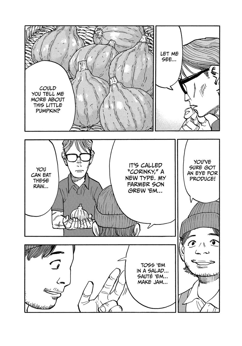 Heiwa No Kuni No Shimazaki E Chapter 9 Page 6