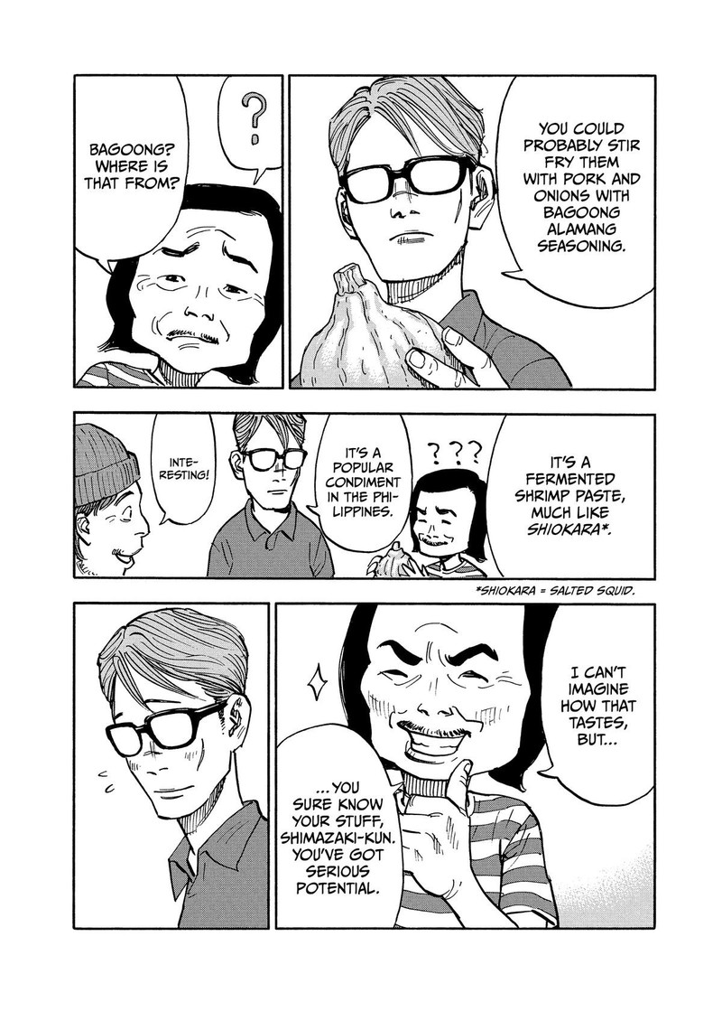 Heiwa No Kuni No Shimazaki E Chapter 9 Page 7