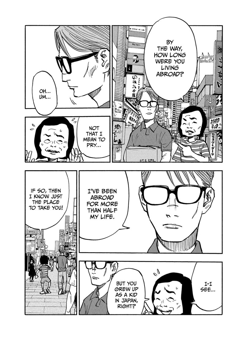 Heiwa No Kuni No Shimazaki E Chapter 9 Page 8