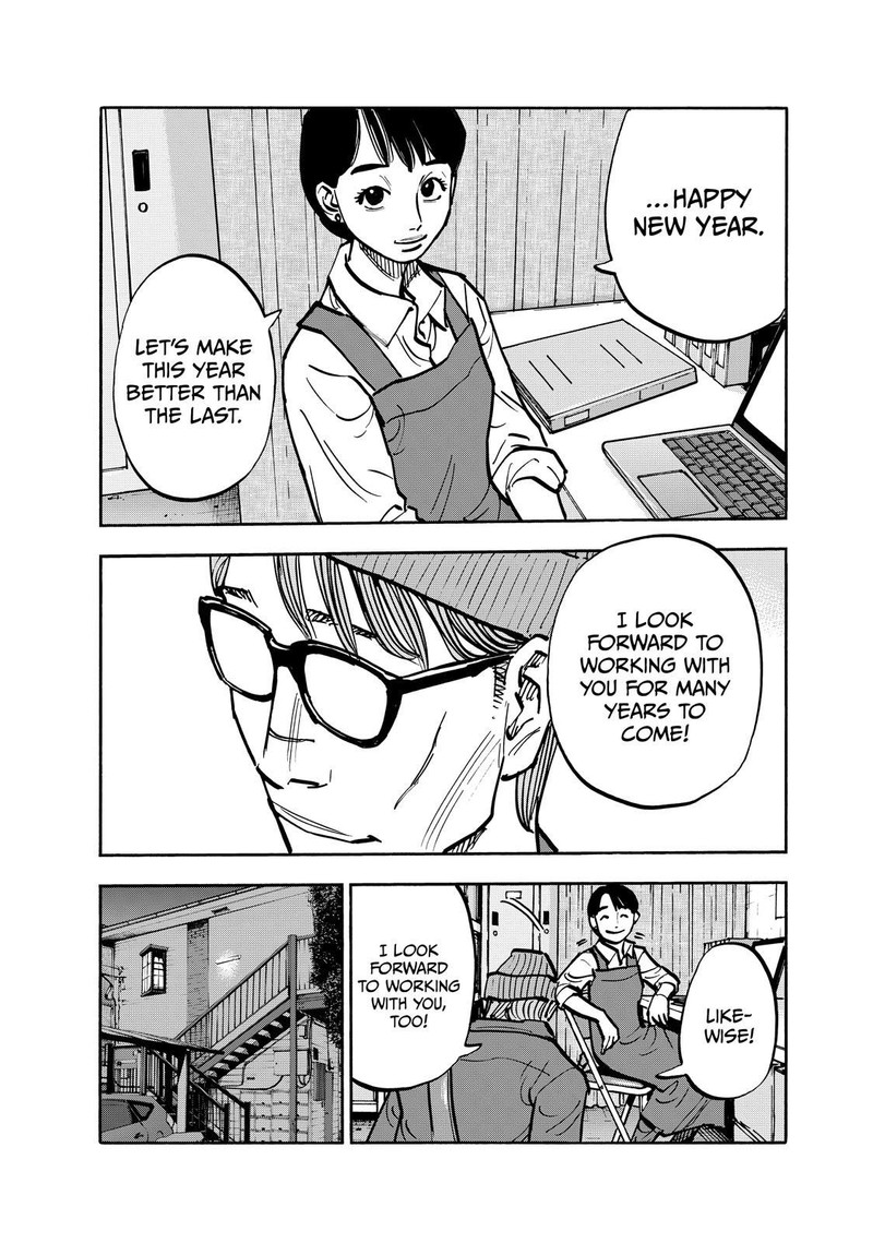 Heiwa No Kuni No Shimazaki E Chapter 90 Page 15