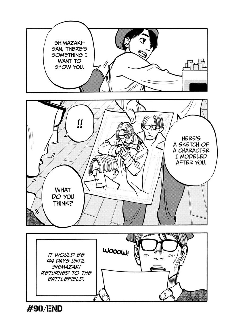 Heiwa No Kuni No Shimazaki E Chapter 90 Page 18