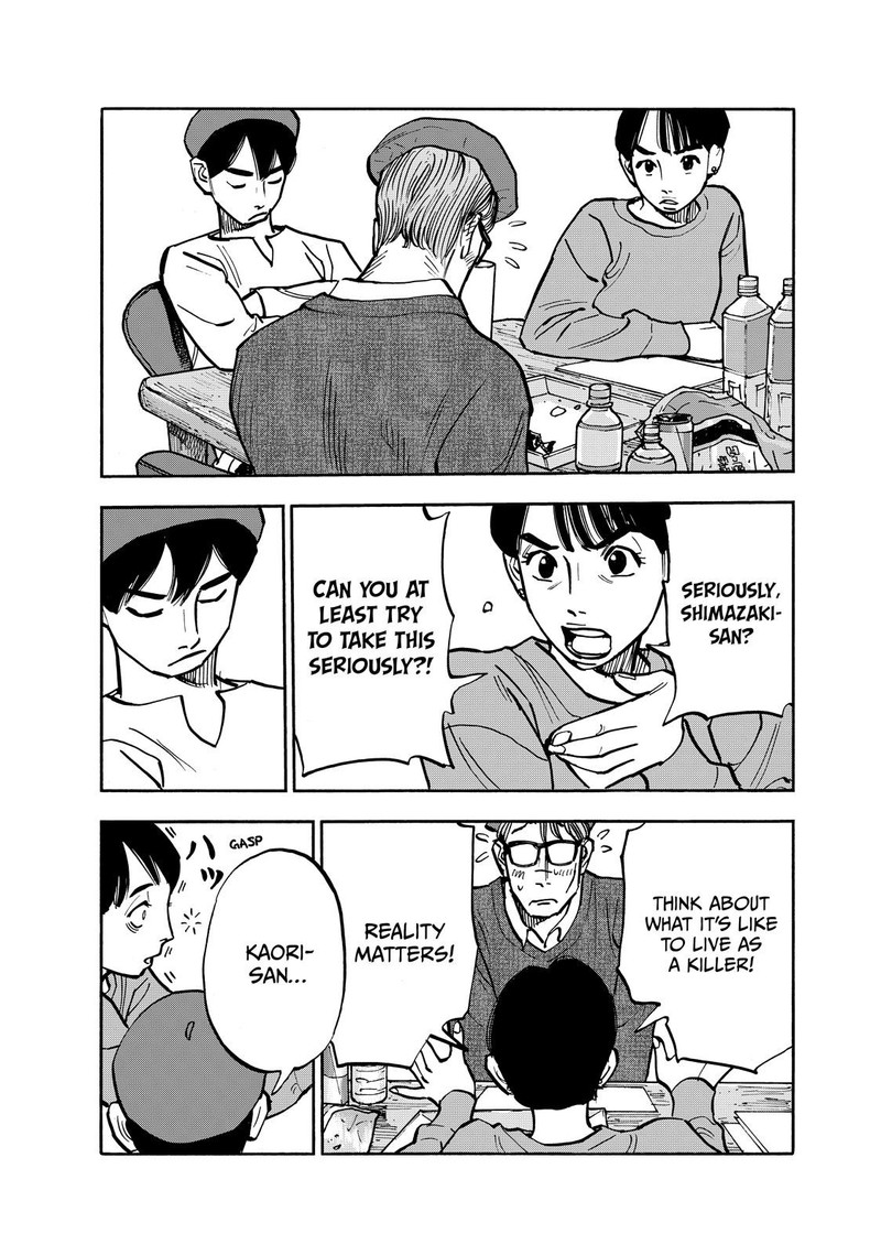 Heiwa No Kuni No Shimazaki E Chapter 91 Page 11