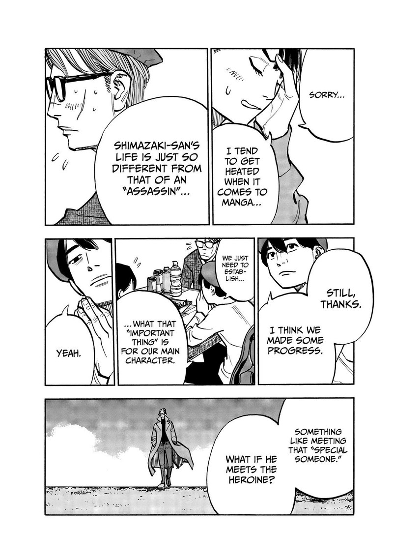 Heiwa No Kuni No Shimazaki E Chapter 91 Page 12