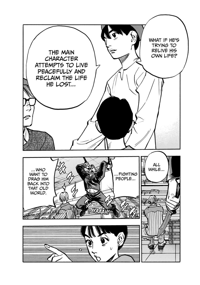 Heiwa No Kuni No Shimazaki E Chapter 91 Page 16