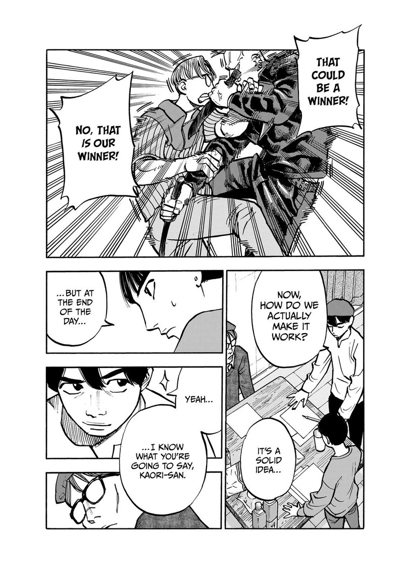 Heiwa No Kuni No Shimazaki E Chapter 91 Page 17