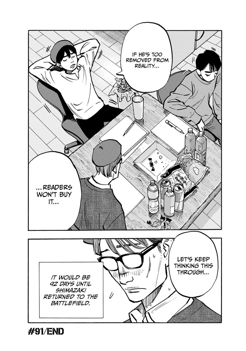 Heiwa No Kuni No Shimazaki E Chapter 91 Page 18