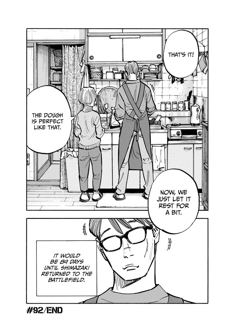 Heiwa No Kuni No Shimazaki E Chapter 92 Page 18