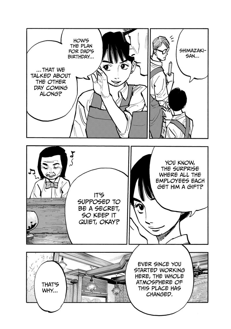 Heiwa No Kuni No Shimazaki E Chapter 92 Page 5