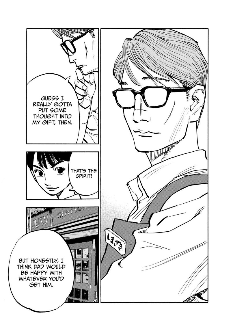Heiwa No Kuni No Shimazaki E Chapter 92 Page 7