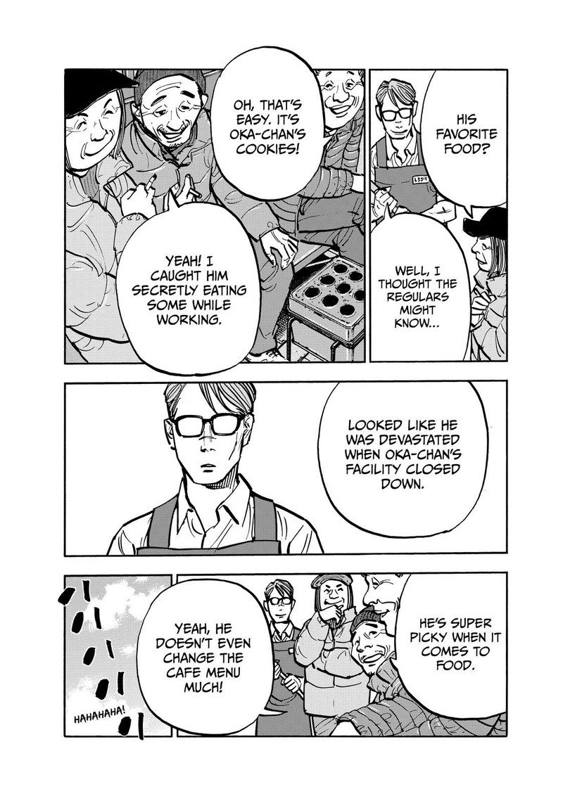 Heiwa No Kuni No Shimazaki E Chapter 92 Page 9