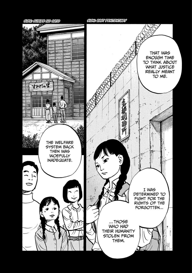 Heiwa No Kuni No Shimazaki E Chapter 93 Page 10