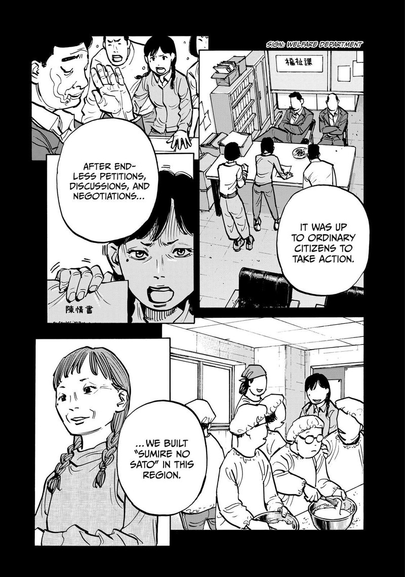 Heiwa No Kuni No Shimazaki E Chapter 93 Page 11