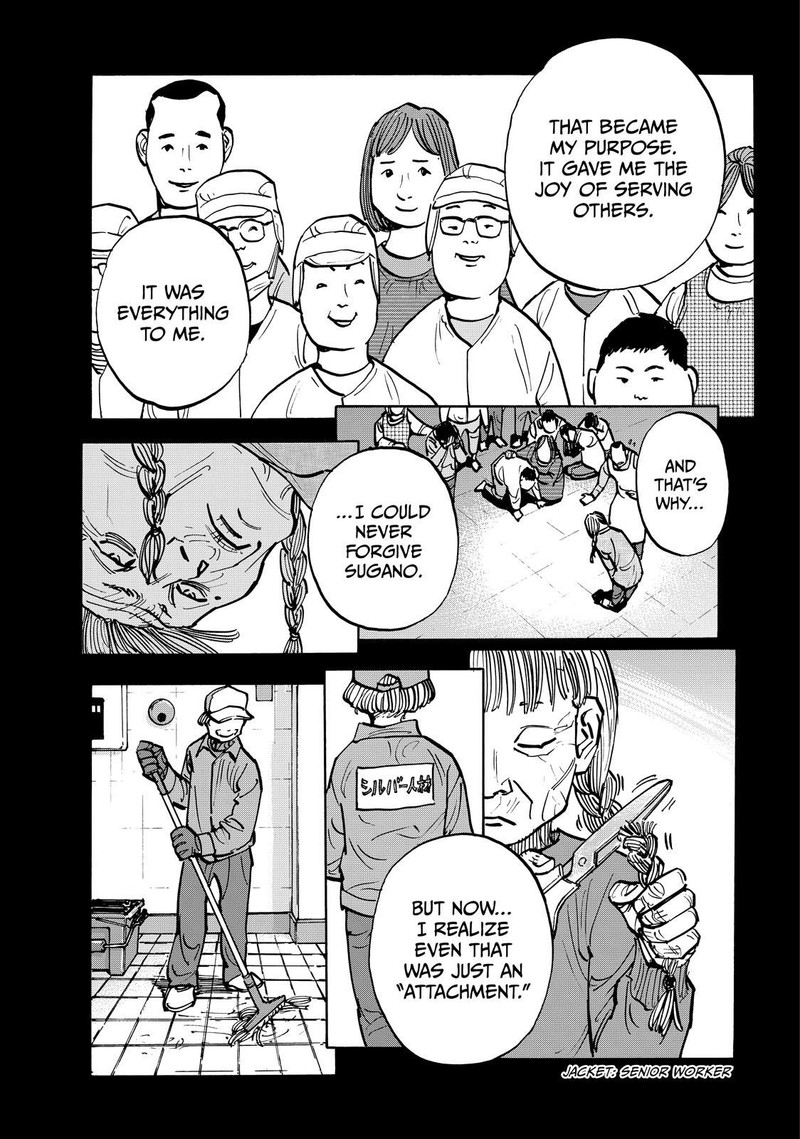Heiwa No Kuni No Shimazaki E Chapter 93 Page 12