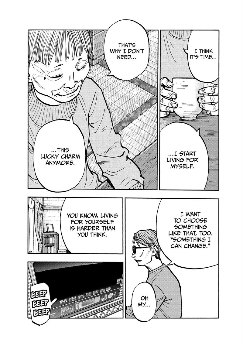 Heiwa No Kuni No Shimazaki E Chapter 93 Page 13