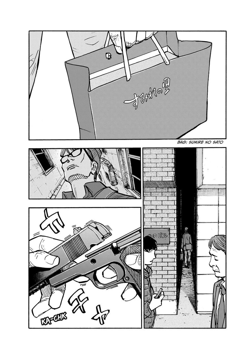 Heiwa No Kuni No Shimazaki E Chapter 93 Page 14