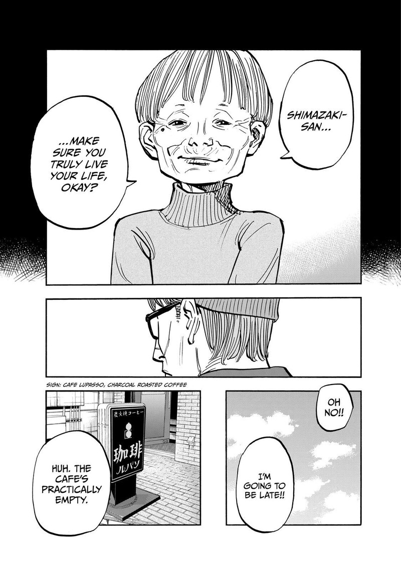 Heiwa No Kuni No Shimazaki E Chapter 93 Page 17