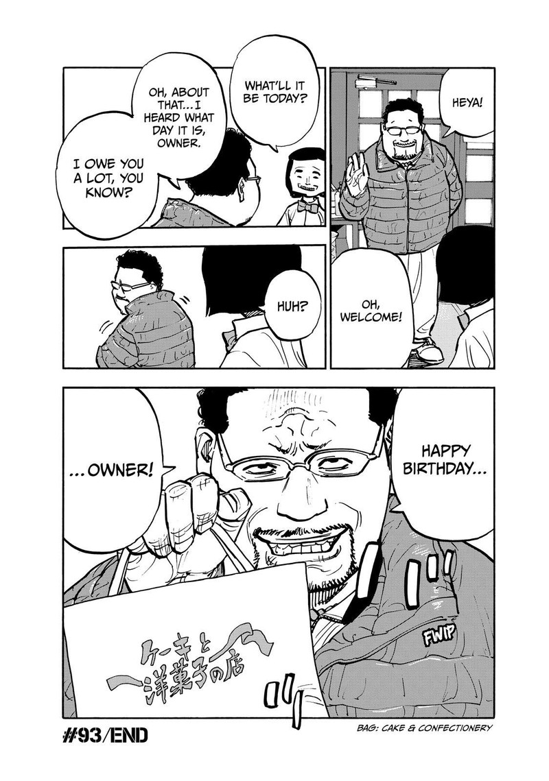 Heiwa No Kuni No Shimazaki E Chapter 93 Page 18