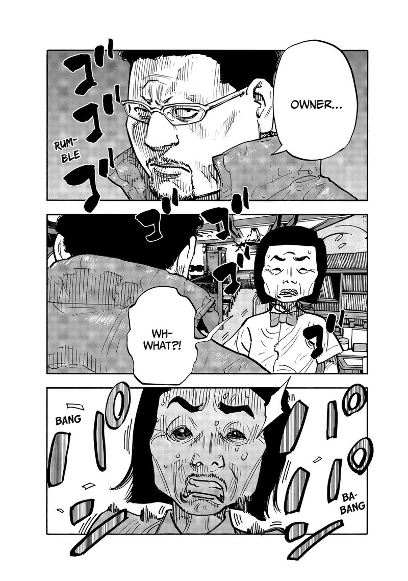 Heiwa No Kuni No Shimazaki E Chapter 94 Page 1