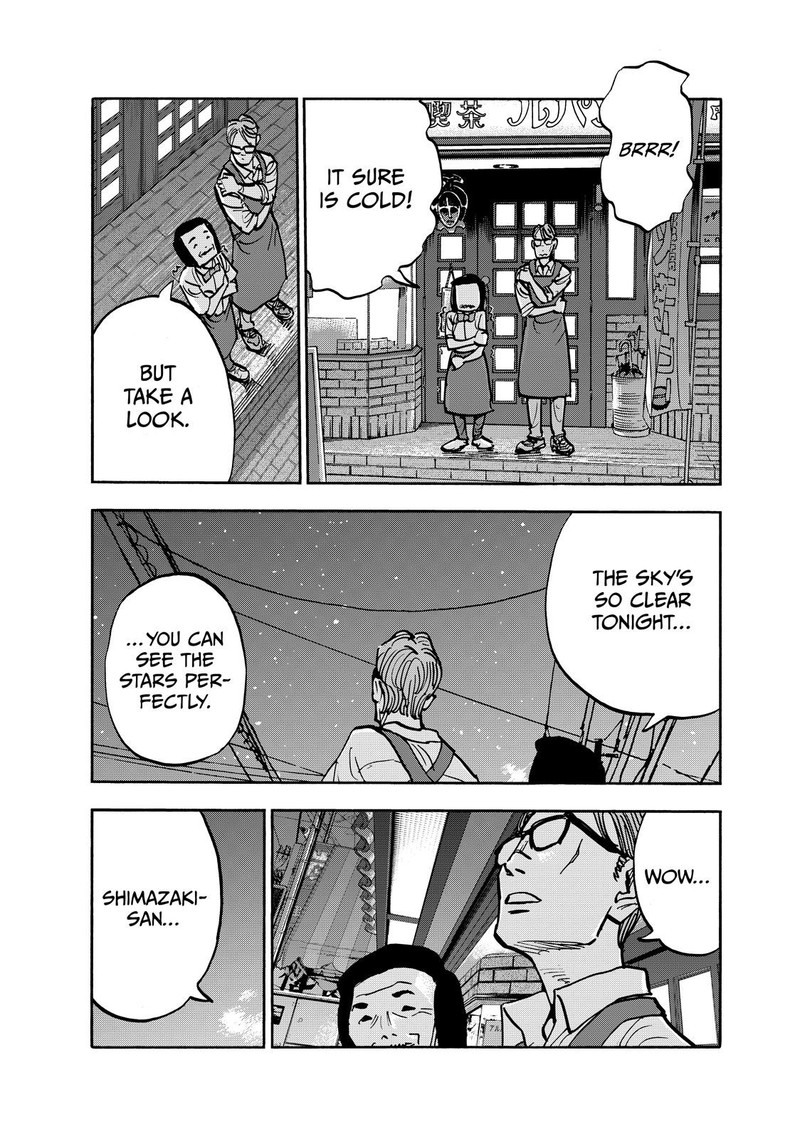 Heiwa No Kuni No Shimazaki E Chapter 94 Page 12