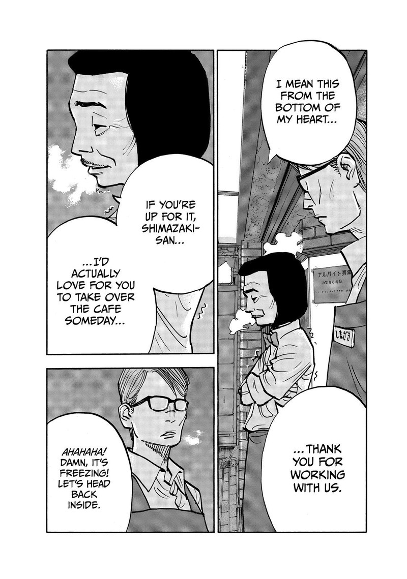 Heiwa No Kuni No Shimazaki E Chapter 94 Page 13