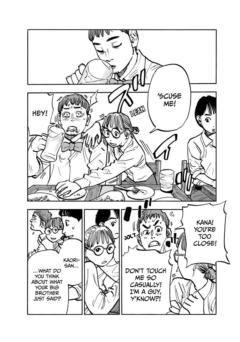 Heiwa No Kuni No Shimazaki E Chapter 94 Page 14
