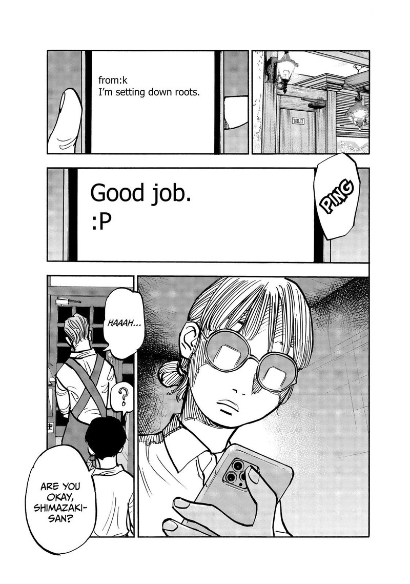 Heiwa No Kuni No Shimazaki E Chapter 94 Page 17