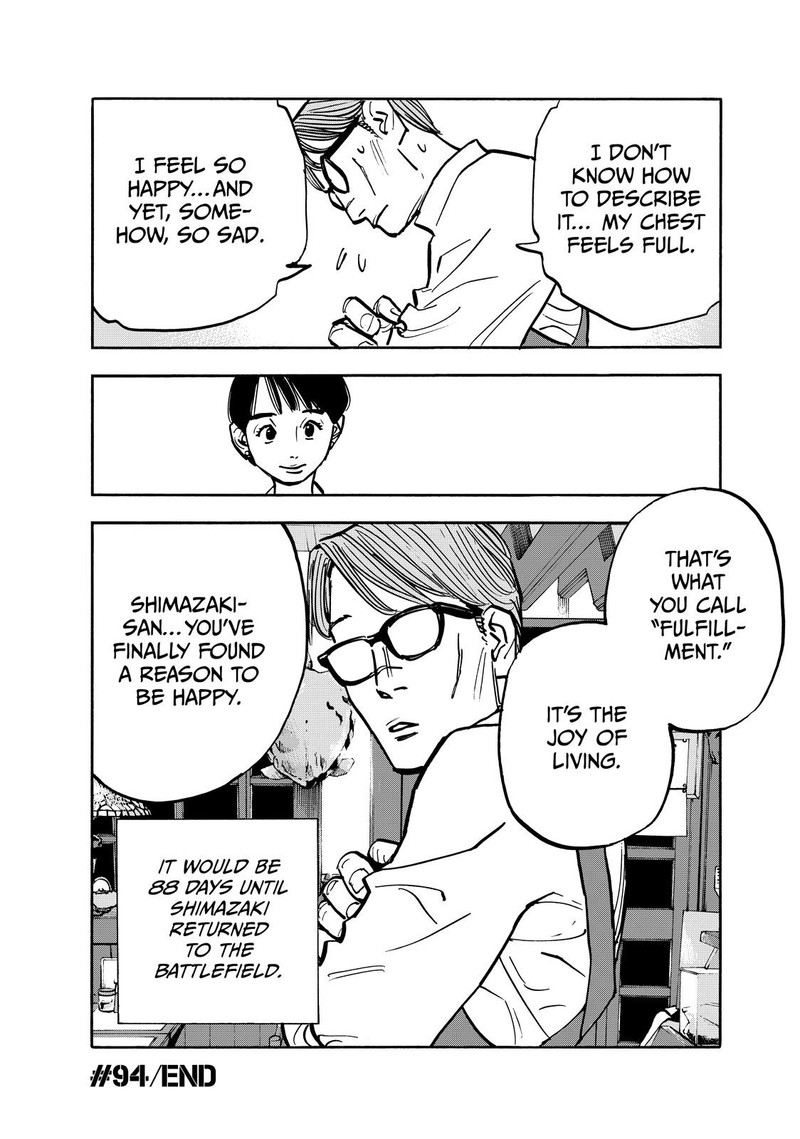 Heiwa No Kuni No Shimazaki E Chapter 94 Page 18